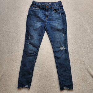 Old Navy High Rise Rockstar Jeggings size 18 distressed adjustable waist